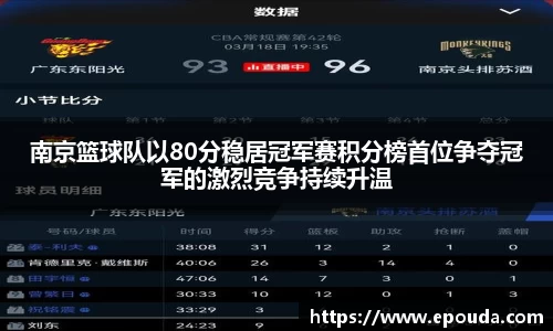 HB火博官方平台