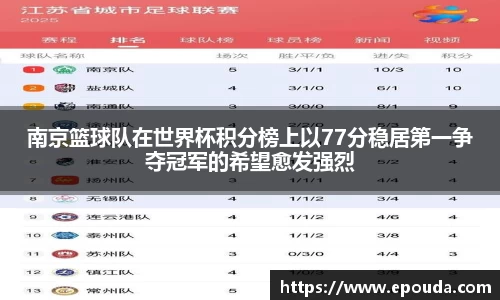 HB火博官方平台