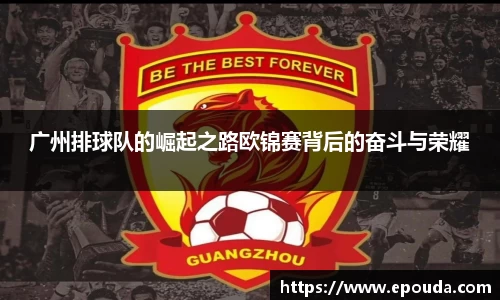 HB火博官方网站