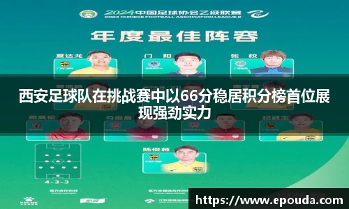 HB火博官方平台