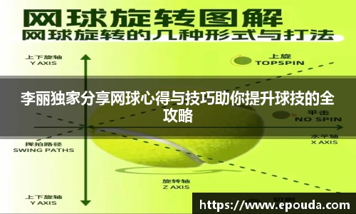 HB火博官方手机入口