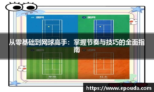 HB火博官方平台