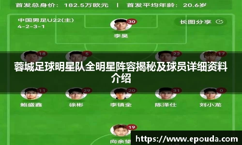 HB火博官方平台