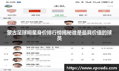 HB火博官方手机入口