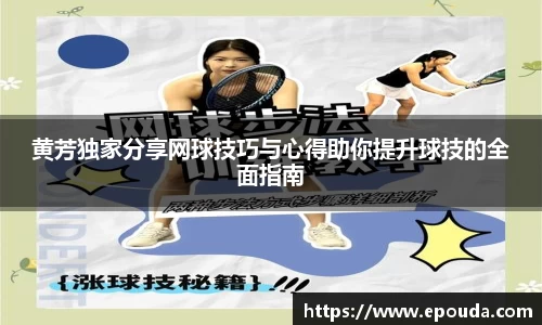 HB火博官方平台