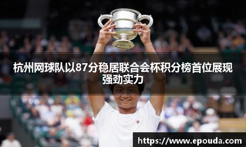 HB火博官方平台