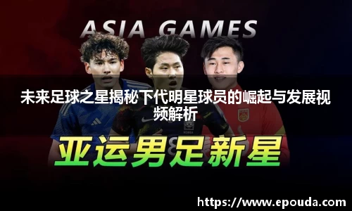 HB火博官方登录入口