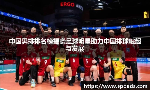 HB火博官方手机入口