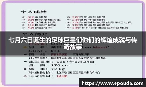 HB火博官方手机入口